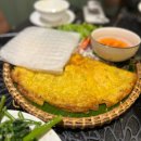 P-6503 | 나트랑 맛집 마담프엉 웨이팅, 메뉴 후기