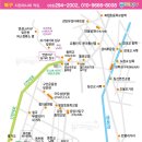 서변월드메르디앙아파트 앞 이미지