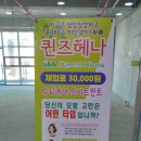 나경헤어샵 네이버블로그
