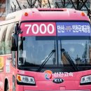 시외버스터미널 (건너) 이미지