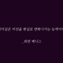 안양권투체육관 이미지