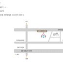 평생학습센터 분관 이미지