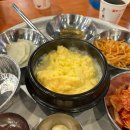 효자동솥뚜껑 - 부천시 소사구 소사로 171 | 김해 내외동 맛집, 볏짚삼겹살의원조⭐️ 효자동솥뚜껑 후기🤗💖🐷