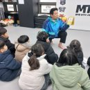 엔젤태권도장 이미지