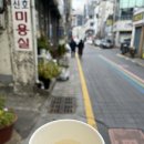 호텔반트 | [광주] ACC 출장 비즈니스 숙소로 묵었던 &#39;호텔반트&#39; 숙박 후기