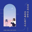 김상준신경정신과의원 네이버블로그