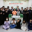 주례 지역아동센터 이미지