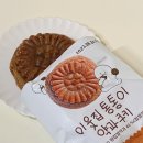 웨이팅편의점 이미지