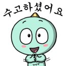 Pedagogy 박사유도관 이미지