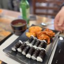 온천충무김밥