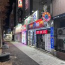 참빛생굴구이 | 경산 맛집, '참빛생굴구이' 신선한 석화구이&amp;조개찜