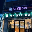내가잘가는빵집 - 대덕구 계족로761번길 24 | 대전 갈마동 빵집 추천/ 내가 잘가는 빵집 방문 후기