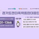 유공종합가스 이미지