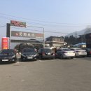 더봉춘