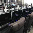 익스트림pc방 이미지