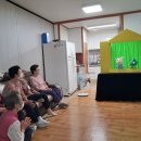 근주경로당 이미지