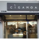 파리바게뜨 작전점 이미지