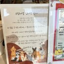 크렘미엘 | 원주 디저트 맛집+애견동반카페 아기자기한 카페 크렘미엘 내돈내산 후기