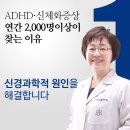 누리태평양약국 이미지