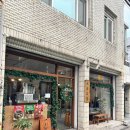 백록다방 이미지