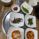 본가이가네흑염소 이미지