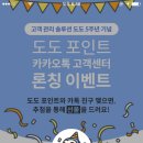 도도PC 이미지