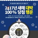 버디골프존 이미지