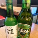 고레와참치
