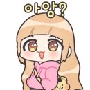 인천자동차서비스 네이버블로그