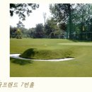 이글골프랜드 이미지