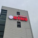 버스정류장(첨단부영아파트) 이미지