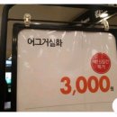 요티인1897 이미지