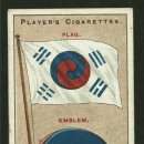 자연으로Ⅰ 이미지