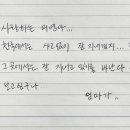 칠곡대신의원 이미지