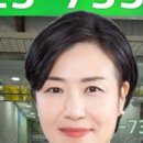 매교역팰루시드공인중개사사무소 이미지