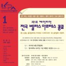 케이피아이지 이미지