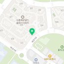 해피클래스영어교습소