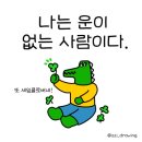 종이문화재단금천종이문화교육원 | 260703 문화정원 아트홀 스탠딩 홍대를 넘어 금천으로 무료공연 밴드 피어(FIRR) 데올패 세기말