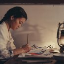 【박순애 朴順愛(1900~미상)】 1920년 1월 6일 전주 기전여학교를 중심으로 한 만세운동 계획주도" 이미지