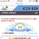 돈포차