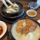 인천 남동구 소래포구역 맛집 이우철한방누룽지삼계탕 소래포구점 메뉴 주차