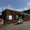아중대여소 네이버블로그