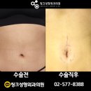 링크성형외과의원 이미지