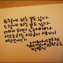 블로 이미지