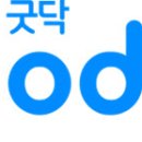 디티헬스케어 이미지