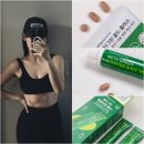 배원푸드플러스봇타야산 | 40대 다이어트 현실 후기 간헐적 단식, 운동, 메타 그린으로 관리하는 법 모두 공개
