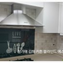 서면동일파크스위트 3차 이미지