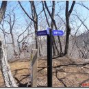 인산목장 이미지