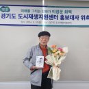 도시재생지원센터 이미지