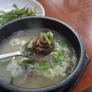 토속맛사랑순대 이미지